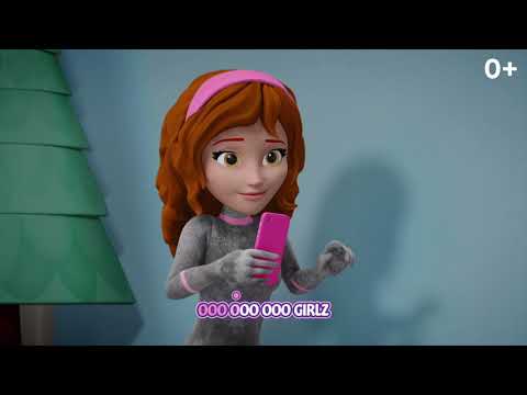 Видео: Girlz - Караоке Версия LEGO Friends  - Видеоклип