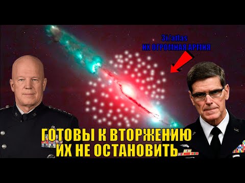 Видео: Пришелец проснулся: межзвездная комета 3I/ATLAS начинает двигатся с армией ИНОПЛАНЕТЯН