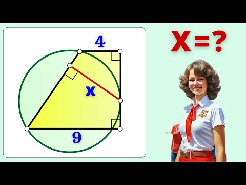 Видео: ЕГЭ 2025! Гостья из будущего!