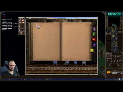 Видео: Рейтинг 250. Герои 3.