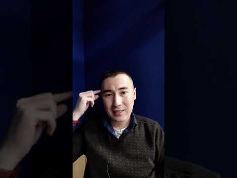 Видео: #43-сабақ. АФФИРМАЦИЯ деген не & ҚАЛАЙ іске қосамыз. Алмас АҚЫН. Шым: 87759867724 / Аст: 87076798140