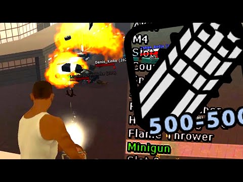 Видео: ВЫДАЛ СЕБЕ МИНИГАН НА НУБО РП в GTA SAMP