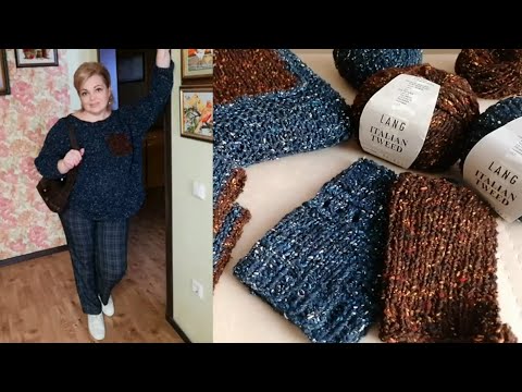 Видео: Джемпер  МЛЕЧНЫЙ ПУТЬ из прекрасного ТВИДА #татьянакильмяшкина