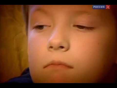 Видео: Научное подтверждение реинкарнации