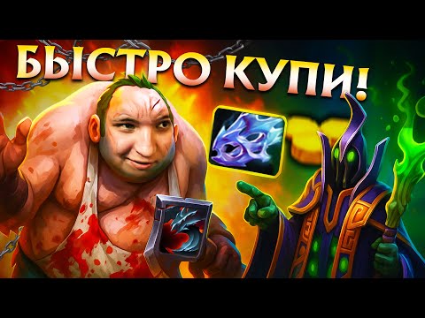 Видео: ПУДЖ С МУНШАРДОМ - ЗАЛОГ ПОБЕДЫ! | Pudge 7.38 | Radikaifa