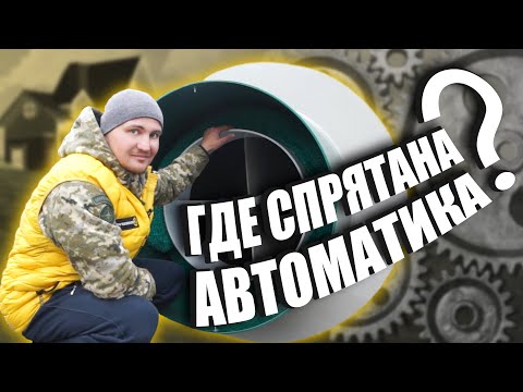 Видео: Гринлос Аква 5 ПР | Плюсы и минусы