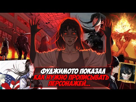 Видео: ЧЕЛОВЕК-БЕНЗОПИЛА 2 - НЕВЕРОЯТНОЕ РАССКРЫТИЕ ЁШИДЫ..
