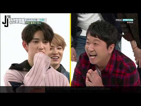Видео: [170315] Weekly Idol GOT7 random dances [русс.саб.]
