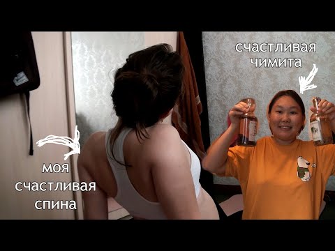 Видео: вяжу летний топ, занимаюсь йогой и делаю настойки с Чимитой | летний влог из Новосибирска