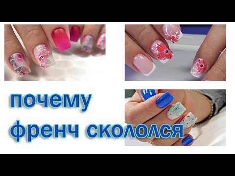 Видео: Хроника с мая. Опять бесплатная переделка