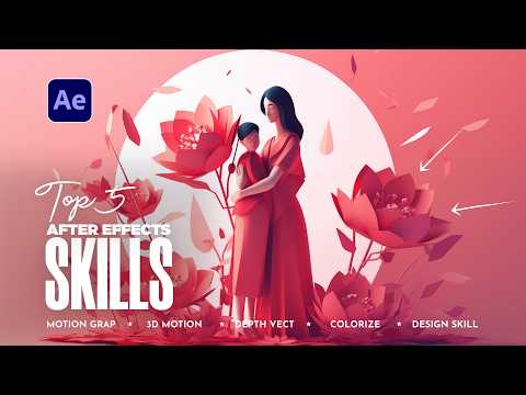 Видео: 5 навыков, которые должен знать каждый пользователь After Effects