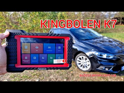 Видео: KINGBOLEN K7. Мультимарочний сканер для авто. Відеоогляд, тест на машині.