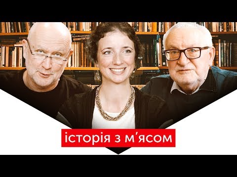 Видео: Козацькі могили. Частина 1: Іван Сірко | ІСТОРІЯ З М'ЯСОМ #102
