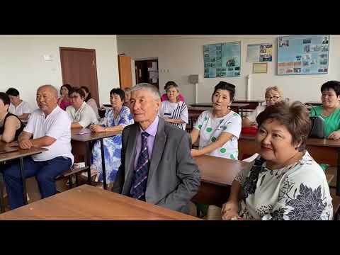 Видео: 28 июня 2024 г.