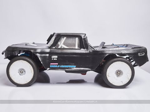 Видео: Remo Hobby 9emu за 50000RUB, или чек-лист подготовки к треку(заезду, не к прыжкам, не к башу)