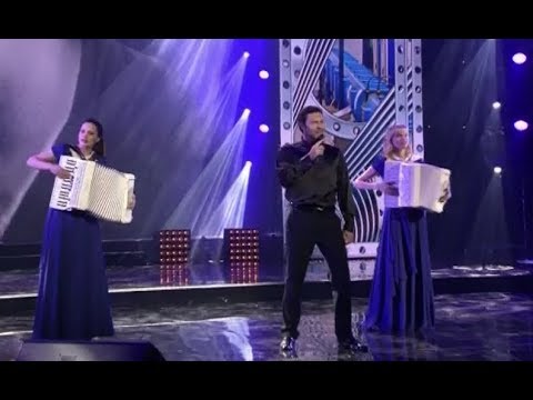 Видео: Заводская проходная (Когда весна придёт не знаю) - Евгений Кунгуров и дуэт аккордеонисток "Любаня"