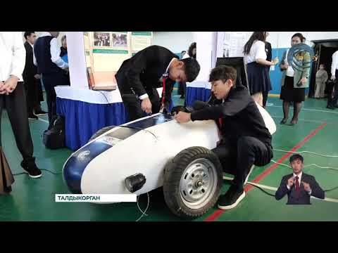 Видео: В мире, где каждый день рождаются новые идеи