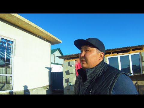 Видео: Участок Дамира . Дом 11х13 из автоклавного газоблока. Непогода. 10.11.2022г.