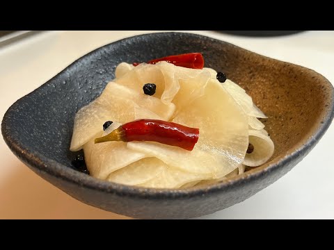 Видео: Маринованный дайкон за 5 минут!