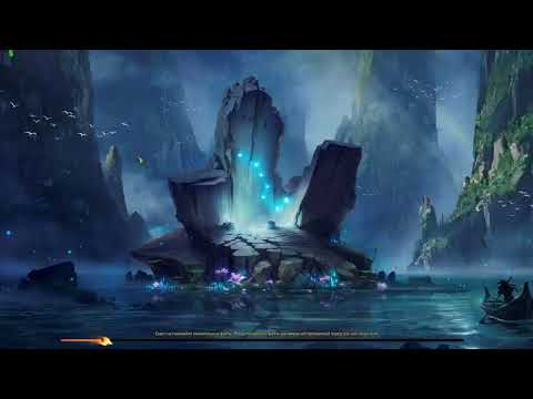 Видео: Perfect world прохождение уважения Асура и Мудрец