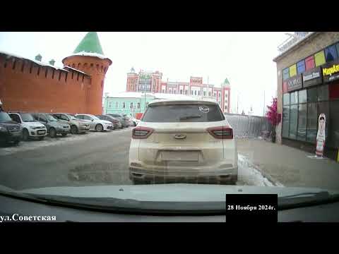 Видео: 28.11.2024г. (part 1)