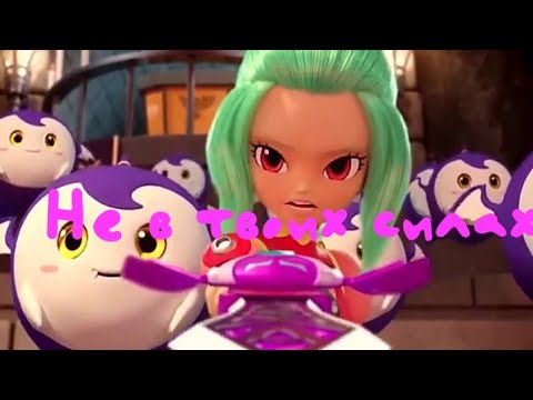 Видео: Клип Монкарт Не в твоих силах. (Заказ)