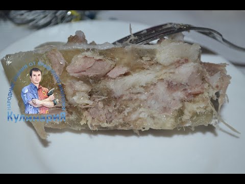 Видео: ПРАВИЛЬНЫЙ И ВКУСНЫЙ ХОЛОДЕЦ ИЗ СВИНЫХ НОЖЕК БЕЗ ЖЕЛАТИНА