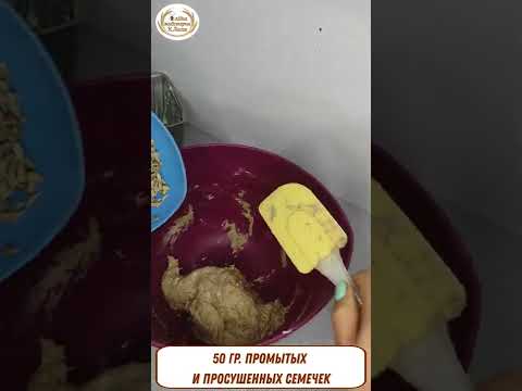 Видео: ДАРНИЦКИЙ ХЛЕБ