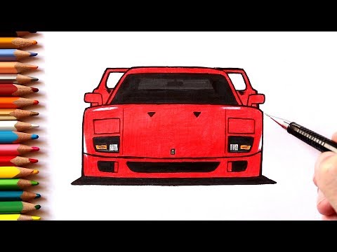 Видео: Как нарисовать машину Феррари Ф40 поэтапно
