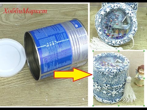 Видео: Сделаем красивую новогоднюю баночку с ледяным окошком. ХоббиМаркет