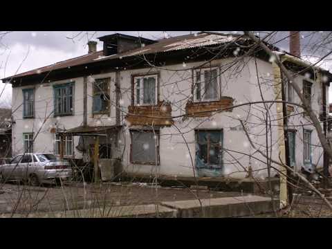 Видео: Сарапул 21 век .  Доказательство жизни.