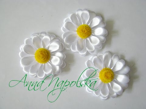 Видео: Ромашка канзаши
