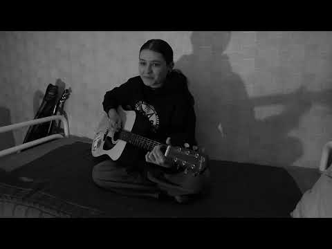 Видео: 7Раса - Качели (Cover)