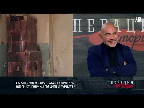 Видео: Диана Гергова: Не гледаме в бъдещето и не си взимаме поуки от миналото