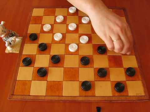Видео: Развязки в Польше и связки в шашках! Учимся играть в шашки. + Масштабная комбинация.