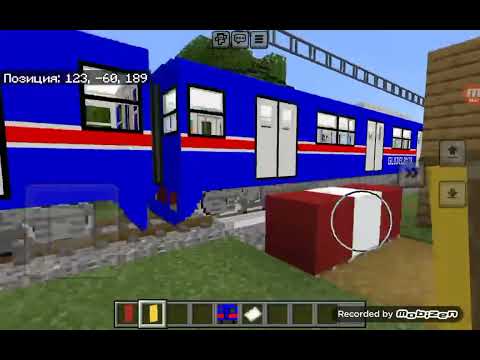 Видео: Работаем дежурным по переезду часть 2