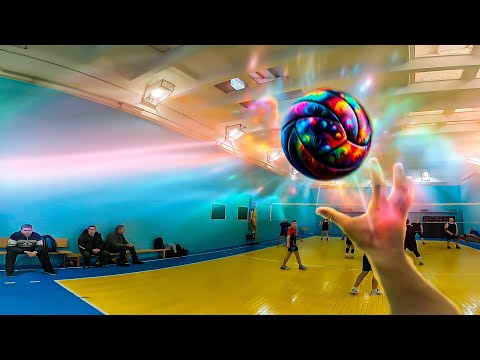 Видео: Волейбол От Первого Лица | GoPro Волейбол | POV Volleyball