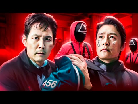 Видео: ИГРА В КАЛЬМАРА 3 - КРИНЖ ИЛИ ШЕДЕВР?