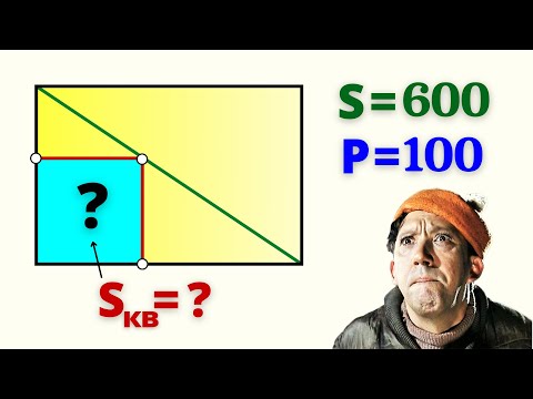 Видео: УСТНОЕ РЕШЕНИЕ! Как это возможно?