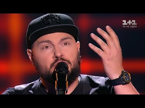 Видео: Роман Руссу "Хочешь" - выбор вслепую - Голос страны 7 сезон