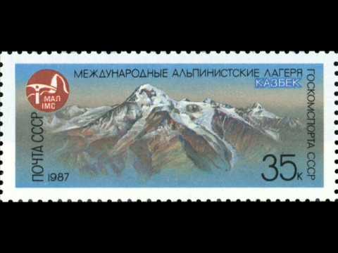 Видео: Мой синий город Орджоникидзе