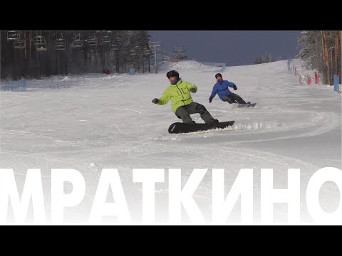 Видео: МРАТКИНО - софткарвинг