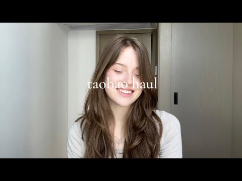 Видео: недавние покупки с таобао | мои советы, пекинская утка, кафе hello kitty в Шэньчжэне