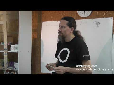 Видео: Рисунок и композиция. Занятие в СПБ 18.06.17. 1 часть