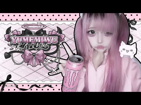 Видео: 𓊆ྀི❤︎𓊇ྀི #2 『Ｈａｕｌ』 ( ˊo̴̶̷̤   ̫   o̴̶̷̤ˋ) Обзор на вещи с Алика!!!