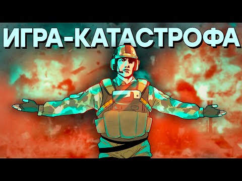 Видео: Массовые чистки в DICE. Причины провала Battlefield 2042 и не только