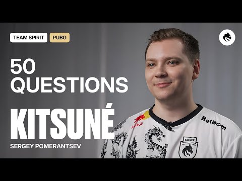 Видео: TEAM SPIRIT: 50 ВОПРОСОВ. KITSUNE