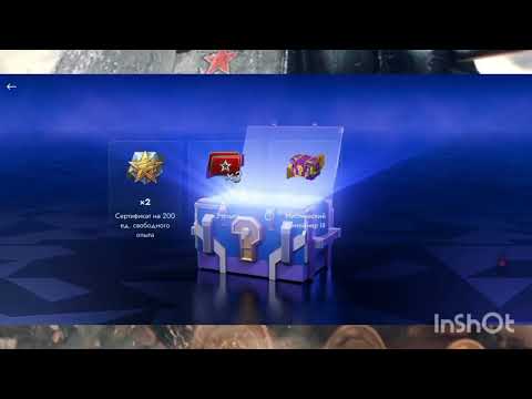 Видео: Попробовал мистики на вкус 2025 года!!! 