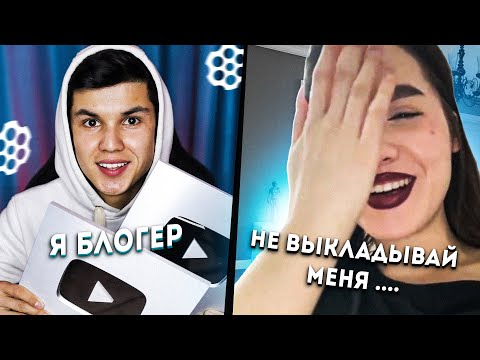 Видео: Красавица в шоке, реакция девушек в чат рулетке!