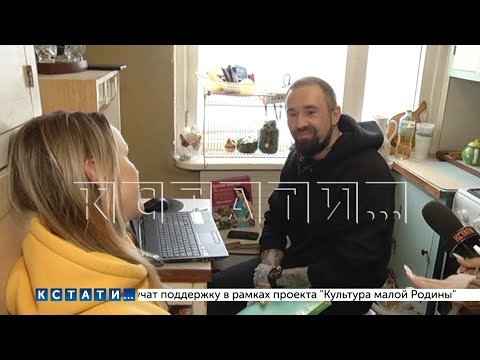 Видео: Чтобы вывести компьютерщиков, обирающих пенсионеров, на чистую воду, обманутые организовали ловушку